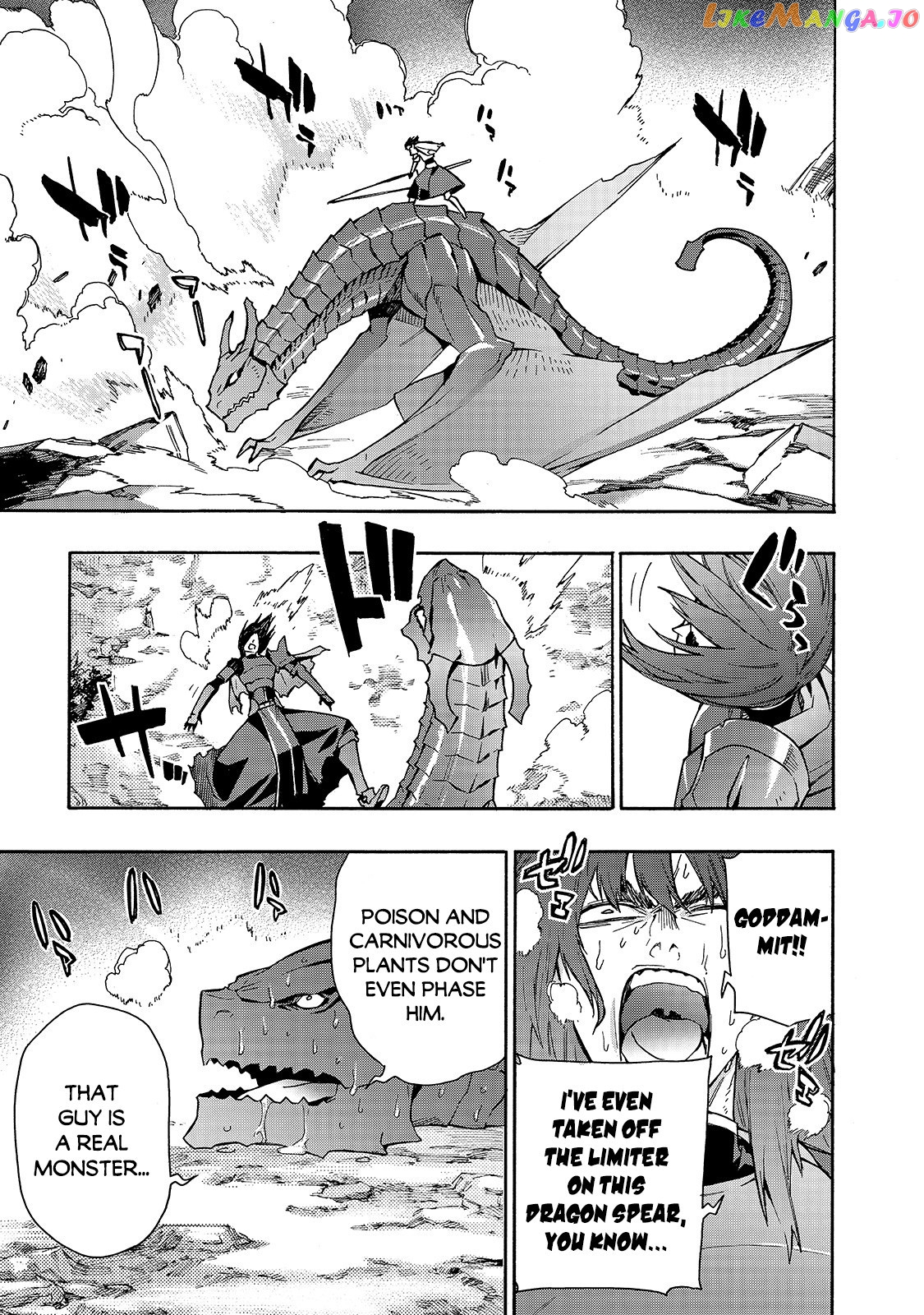 Black Summoner chapter 62 - page 5