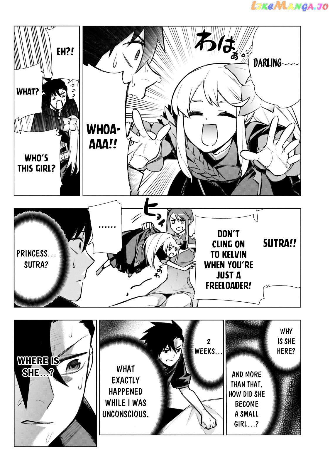 Black Summoner chapter 94 - page 17
