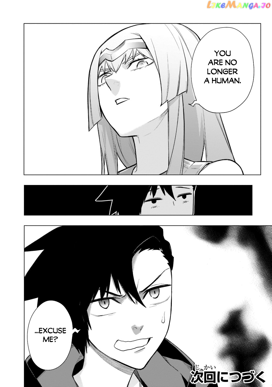 Black Summoner chapter 94 - page 20