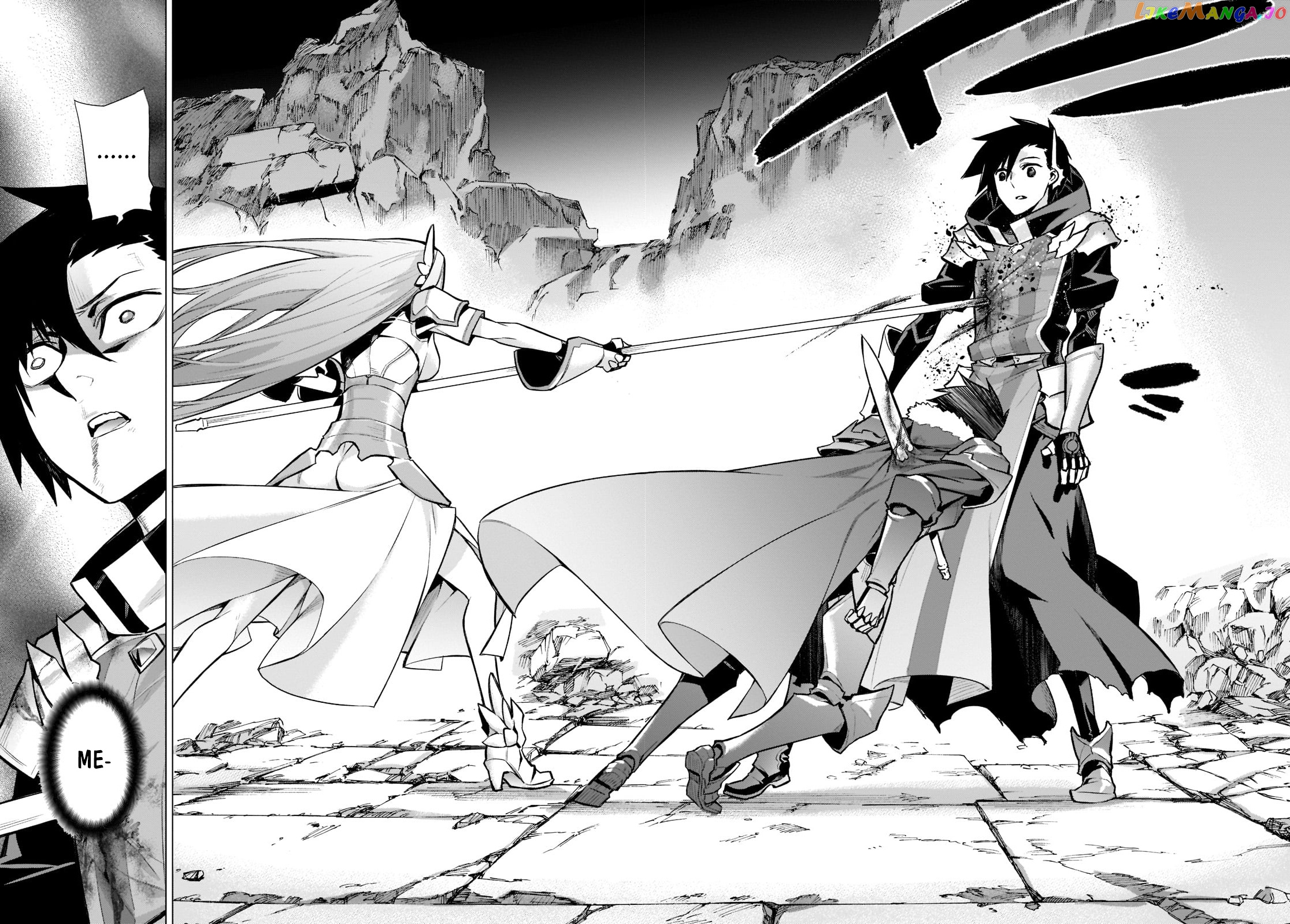 Black Summoner chapter 94 - page 9