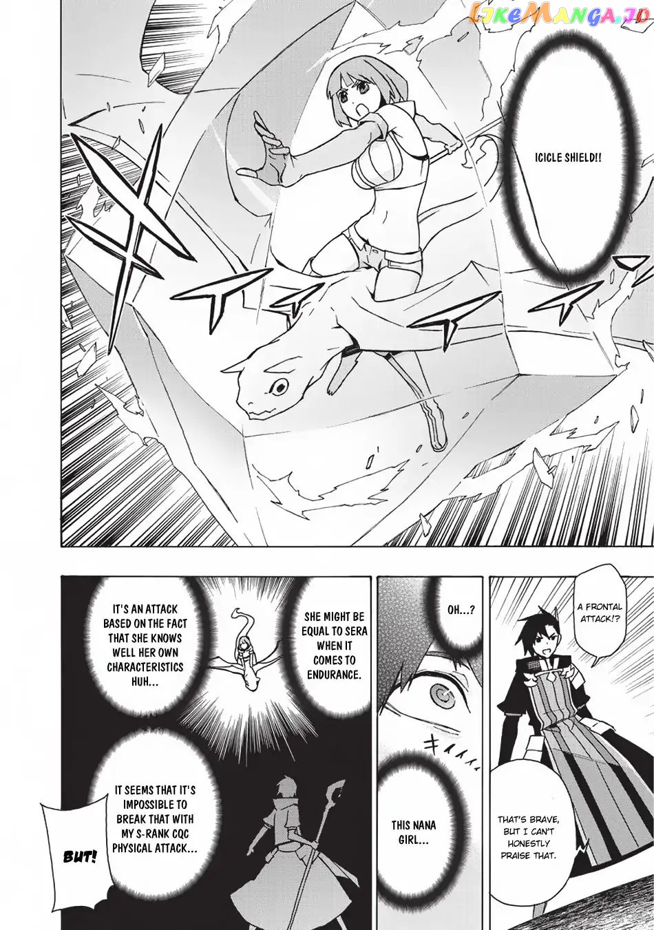 Black Summoner chapter 20 - page 13