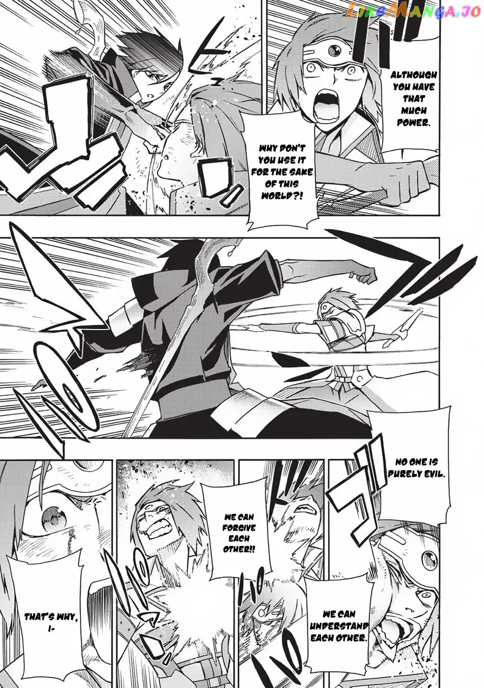 Black Summoner chapter 20 - page 16