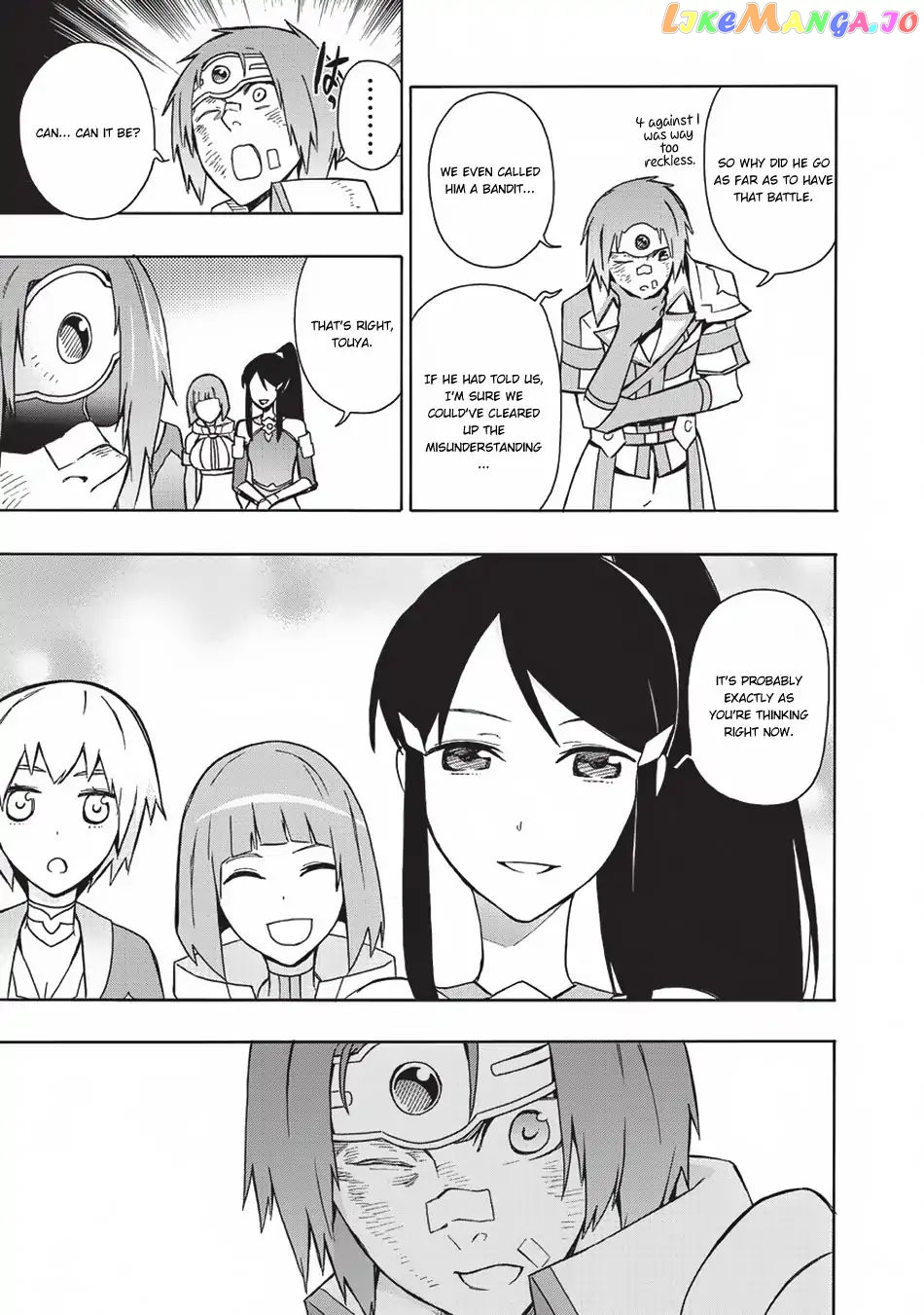 Black Summoner chapter 20 - page 22