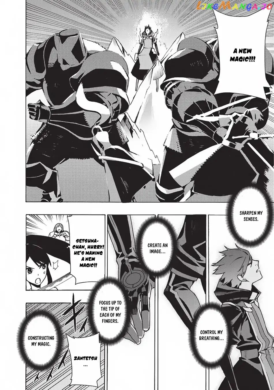 Black Summoner chapter 20 - page 5