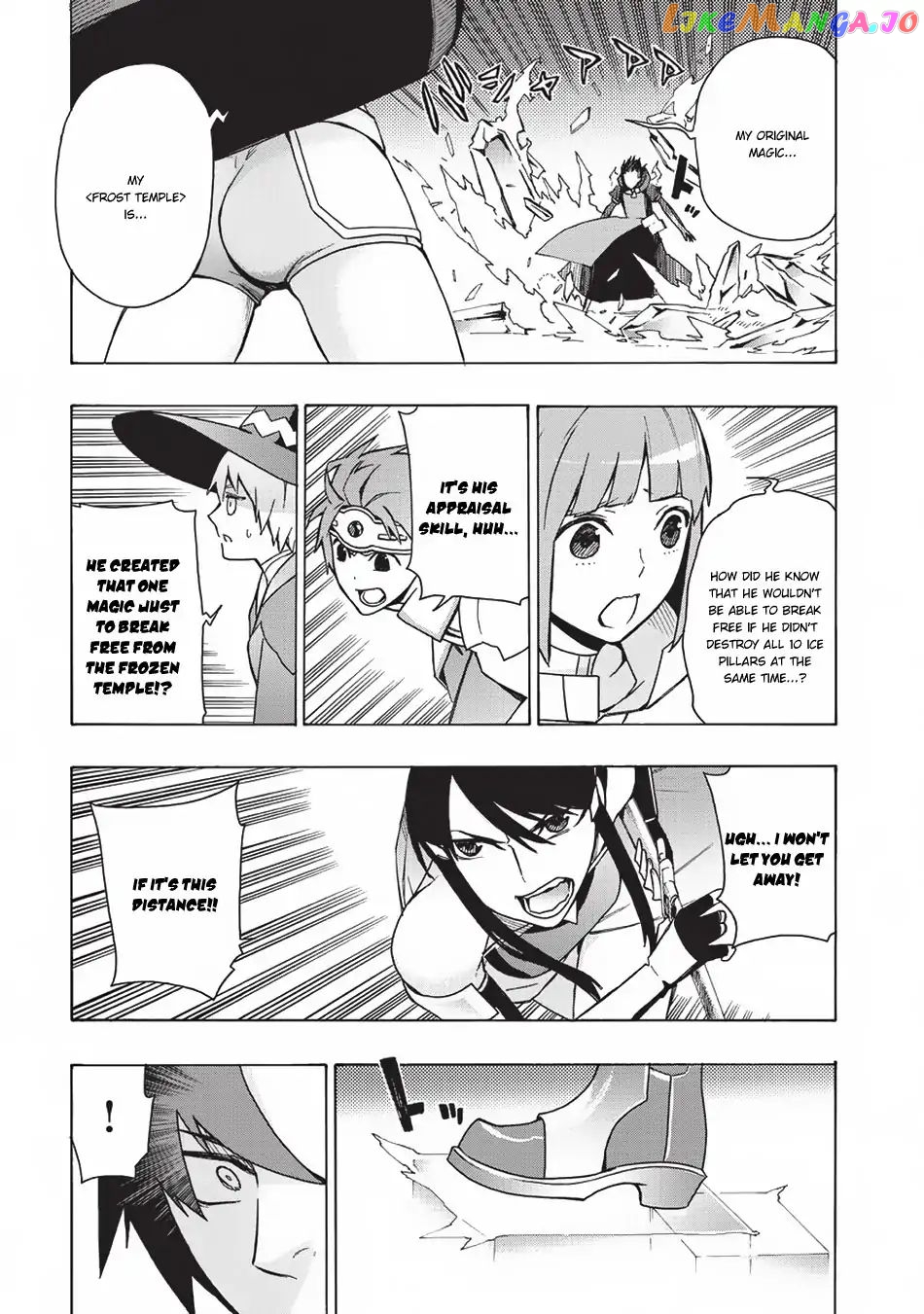 Black Summoner chapter 20 - page 8
