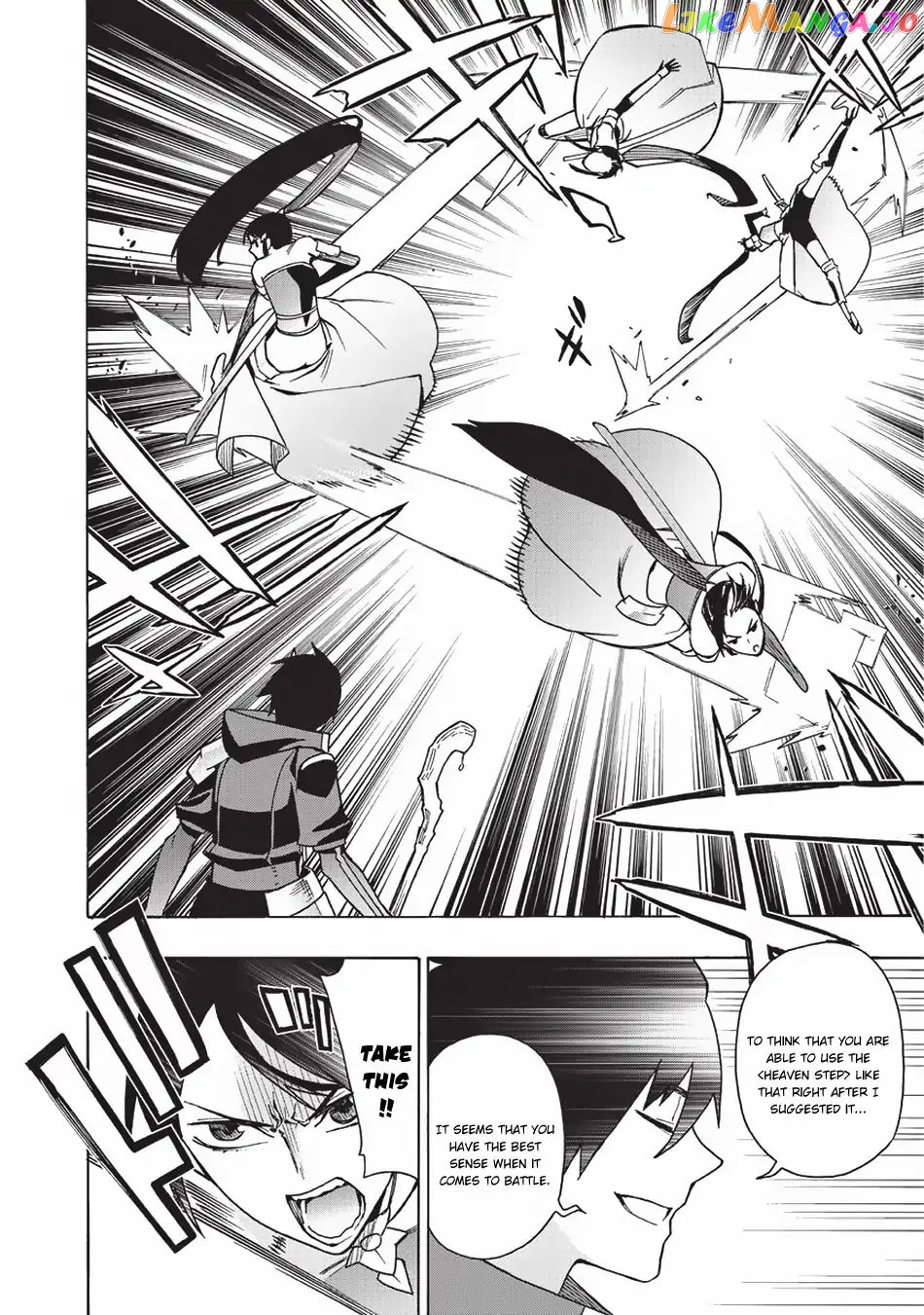 Black Summoner chapter 20 - page 9
