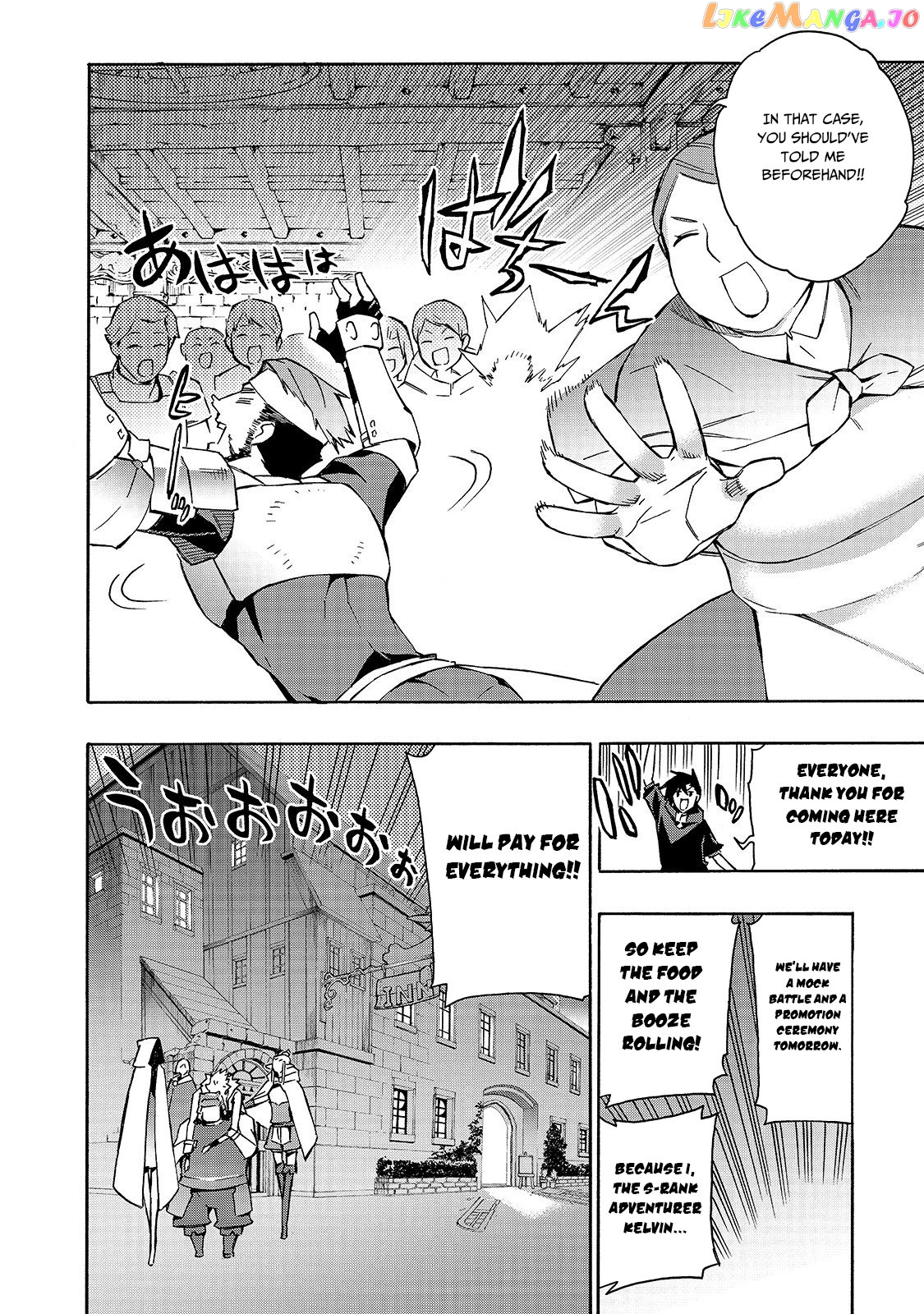 Black Summoner chapter 42 - page 18