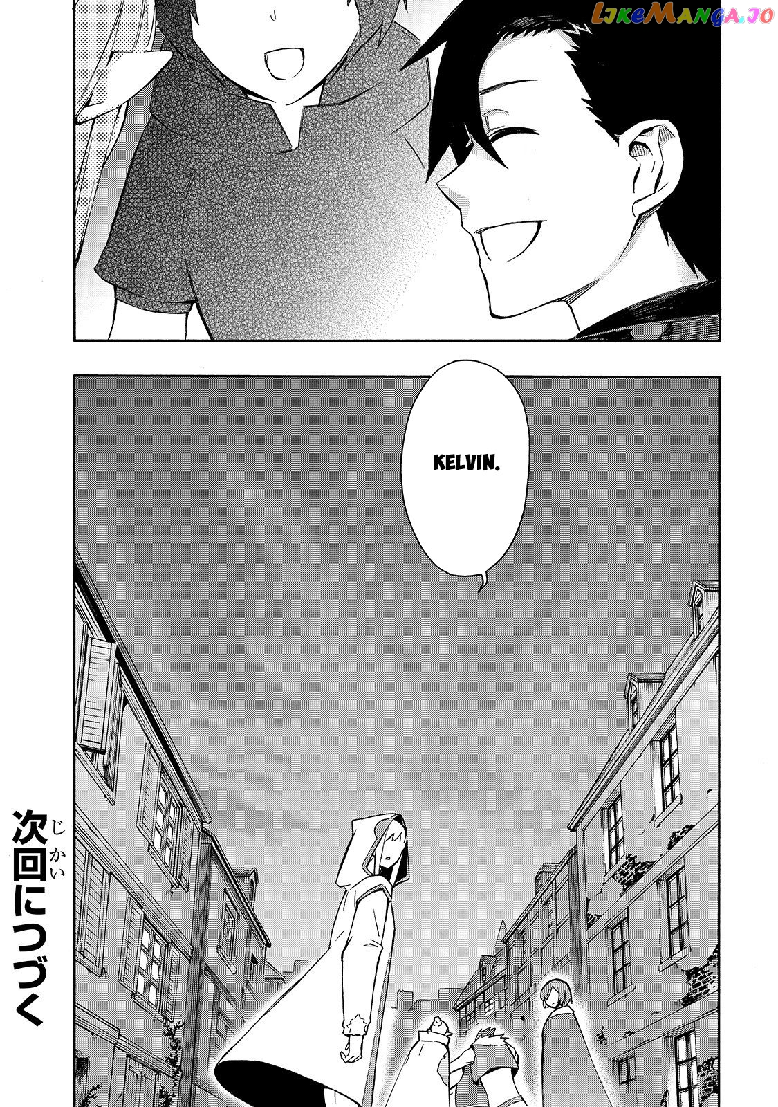 Black Summoner chapter 42 - page 20