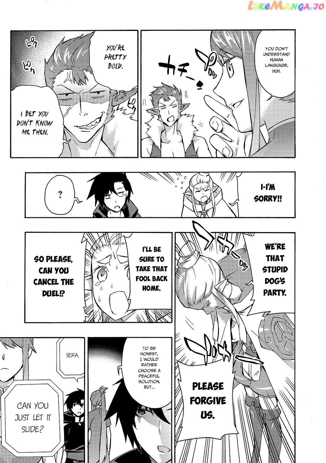 Black Summoner chapter 42 - page 4