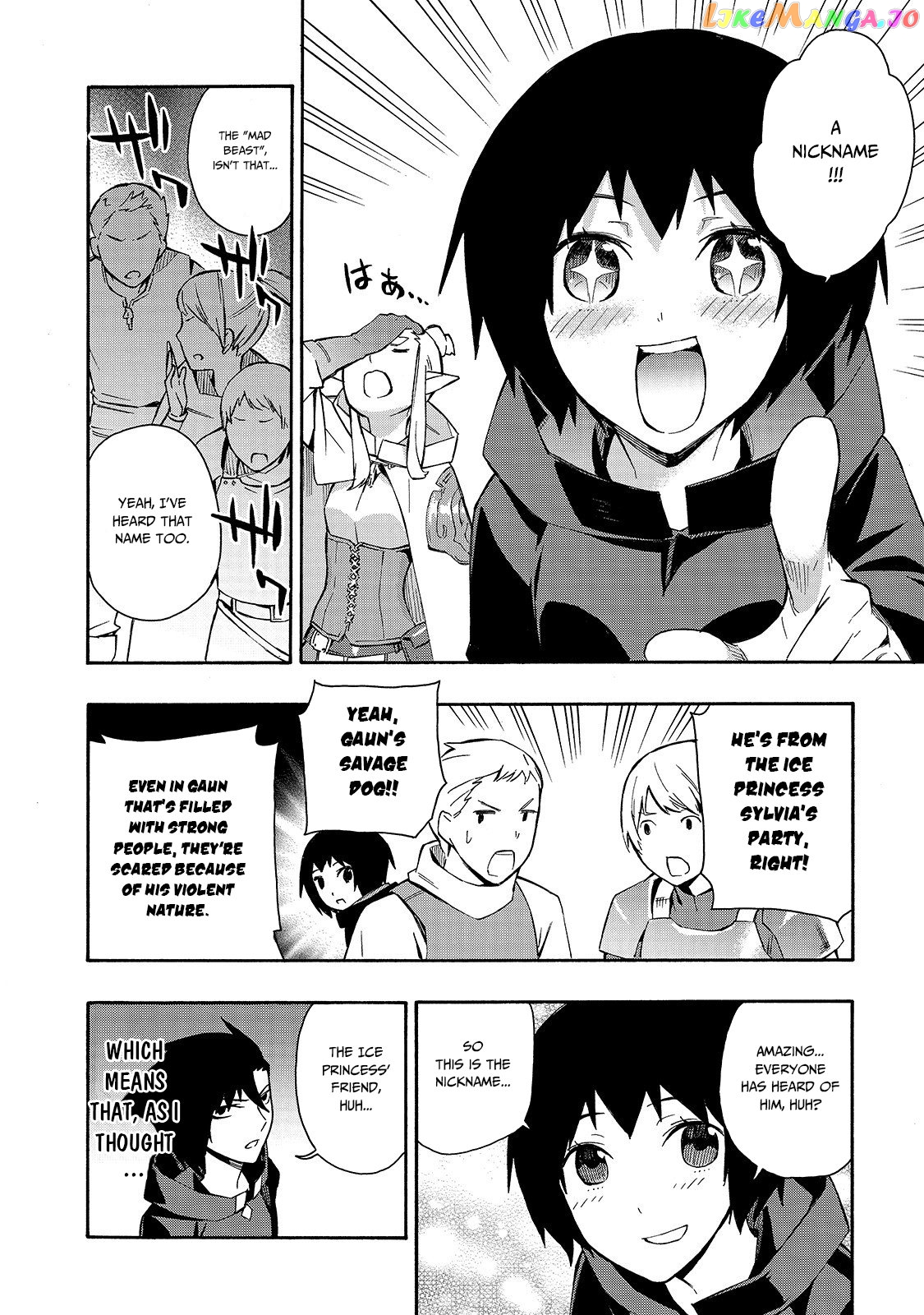 Black Summoner chapter 42 - page 7