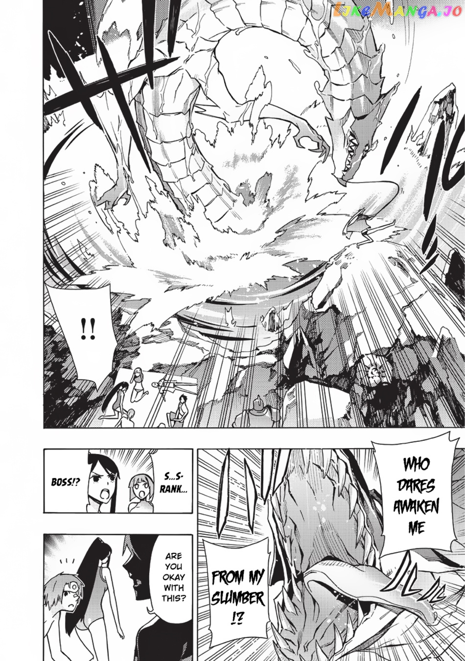 Black Summoner chapter 21 - page 12