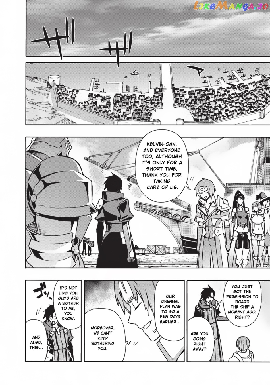 Black Summoner chapter 21 - page 14