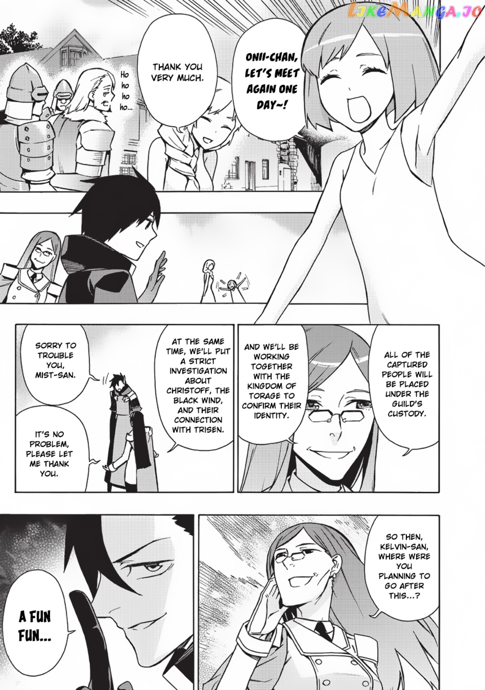 Black Summoner chapter 21 - page 2