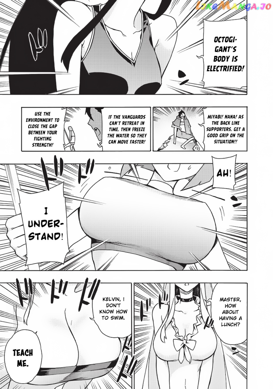 Black Summoner chapter 21 - page 4