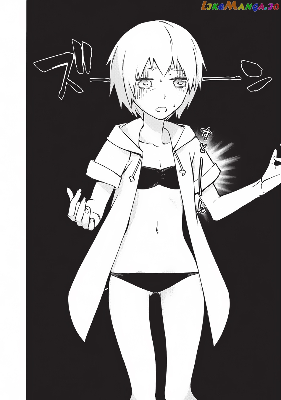 Black Summoner chapter 21 - page 6
