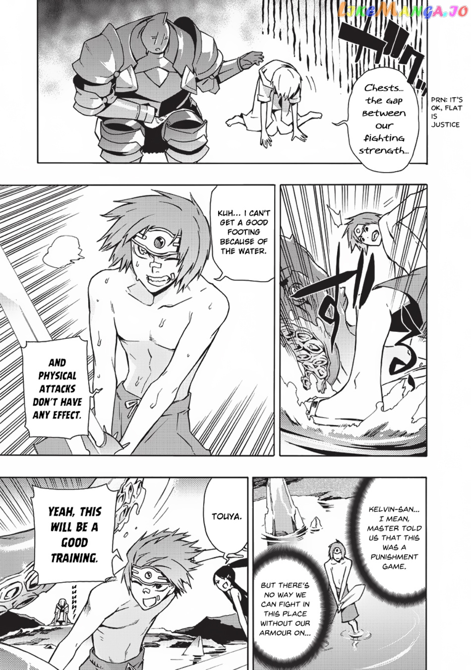 Black Summoner chapter 21 - page 7