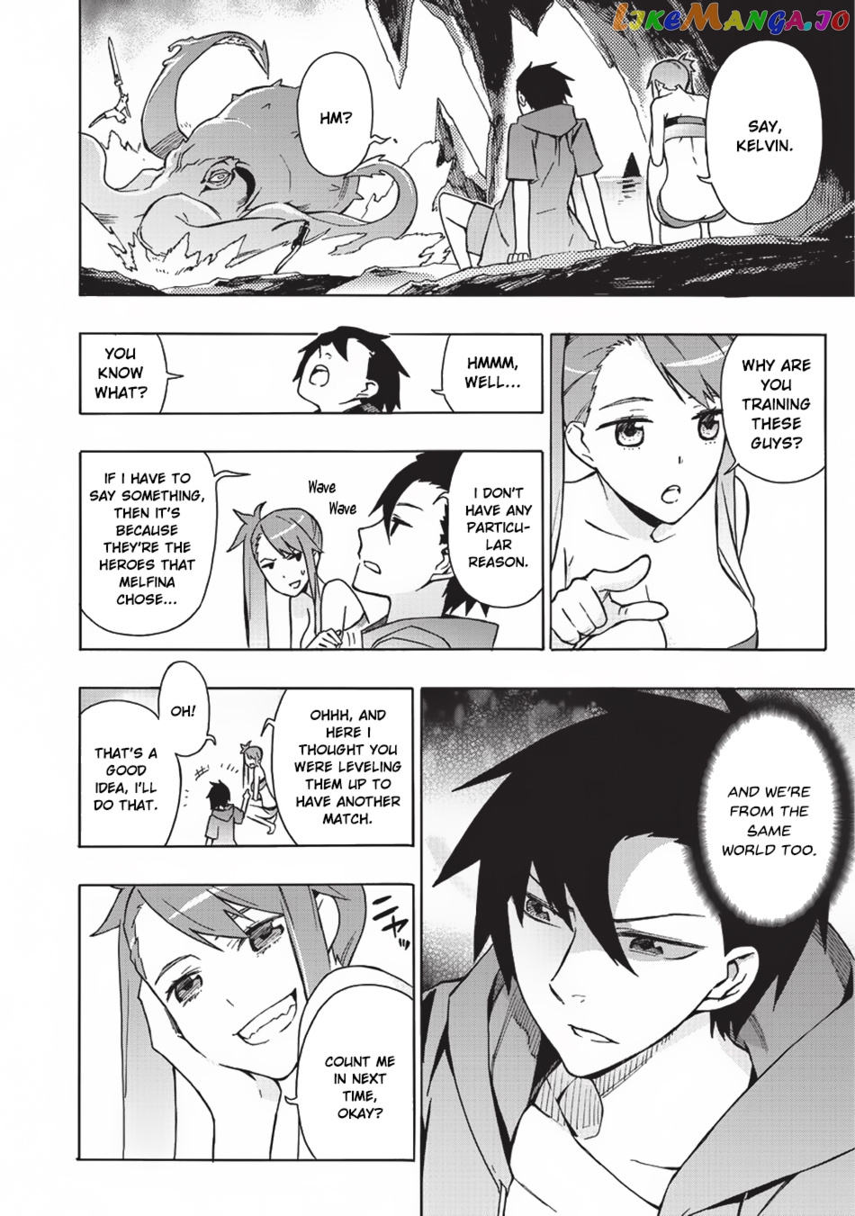 Black Summoner chapter 21 - page 8