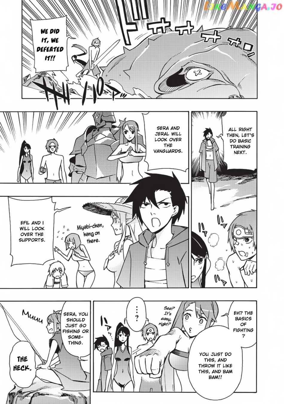Black Summoner chapter 21 - page 9