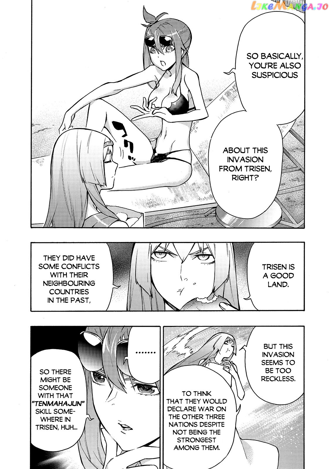 Black Summoner chapter 63 - page 17