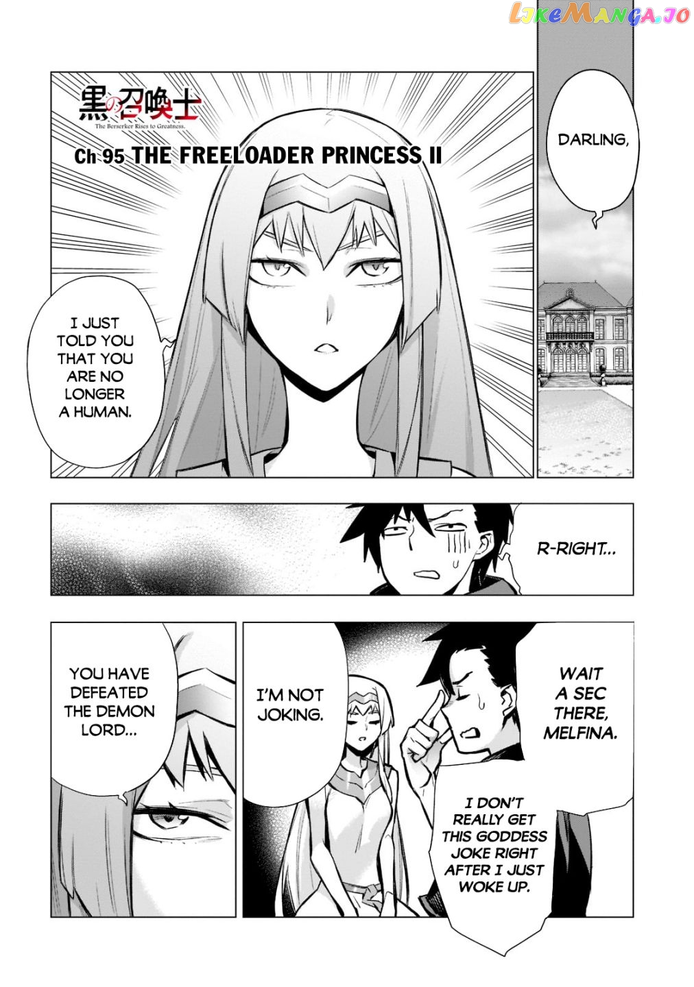 Black Summoner chapter 95 - page 2