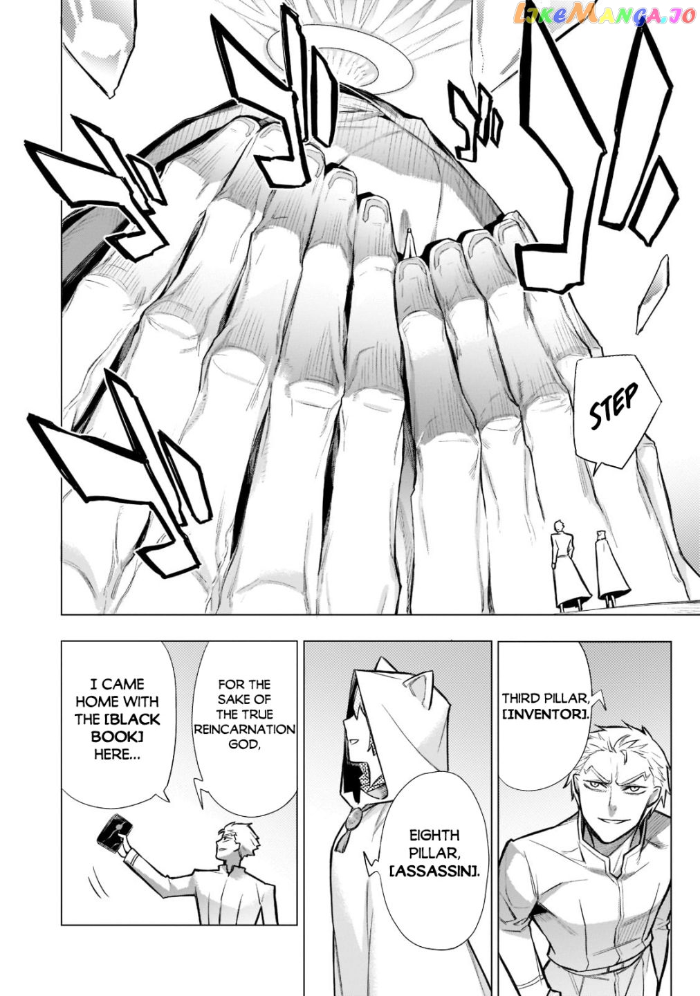 Black Summoner chapter 95 - page 21