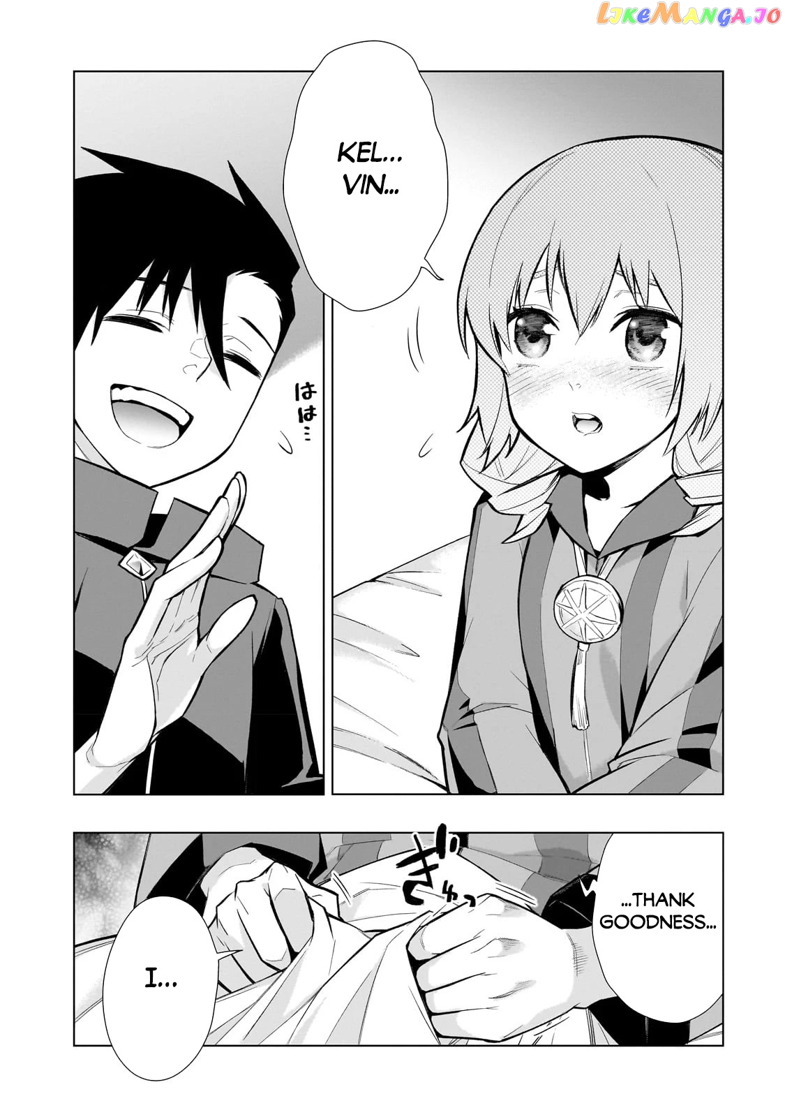 Black Summoner chapter 117 - page 13