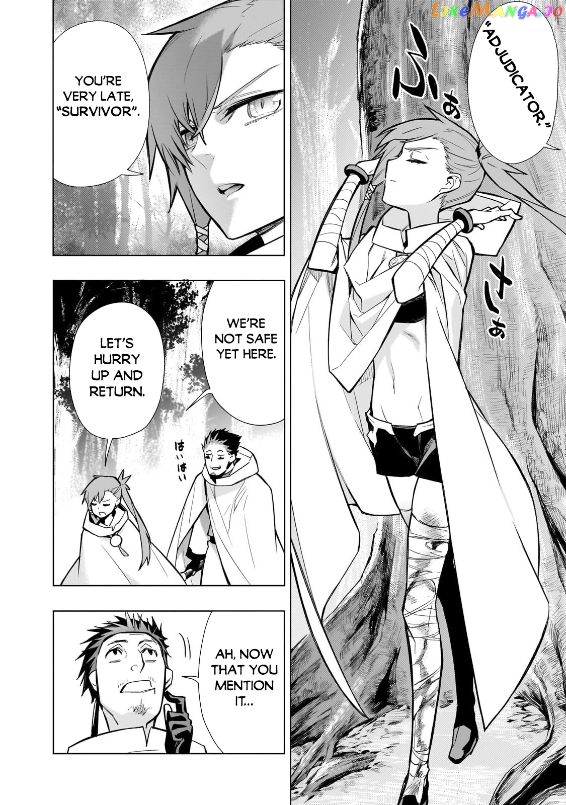 Black Summoner chapter 117 - page 3