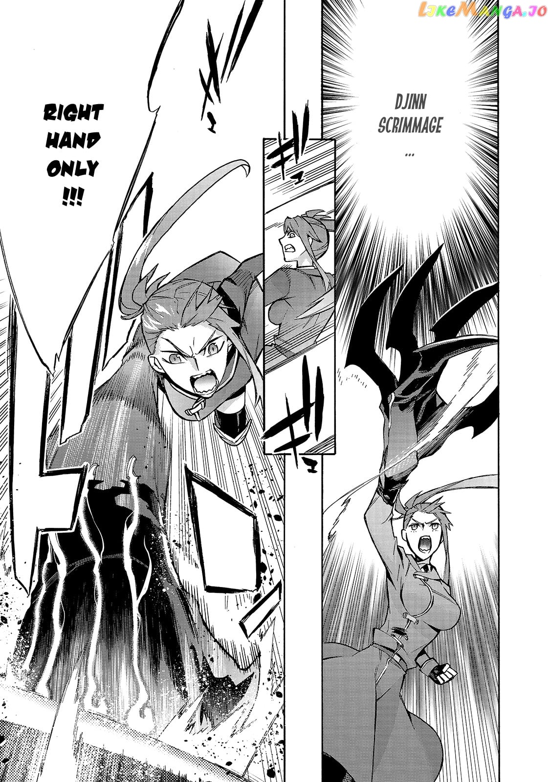 Black Summoner chapter 79 - page 4