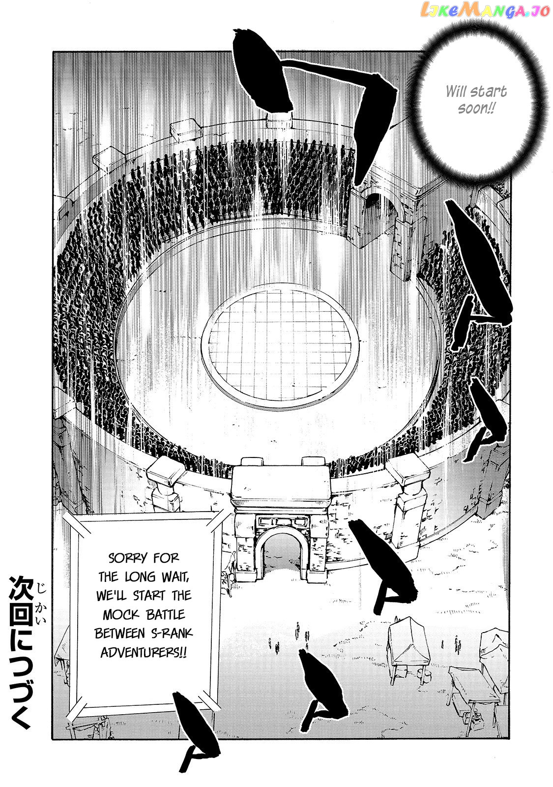 Black Summoner chapter 43 - page 17