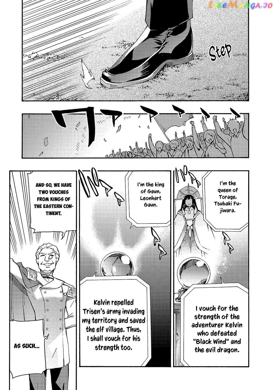 Black Summoner chapter 43 - page 2