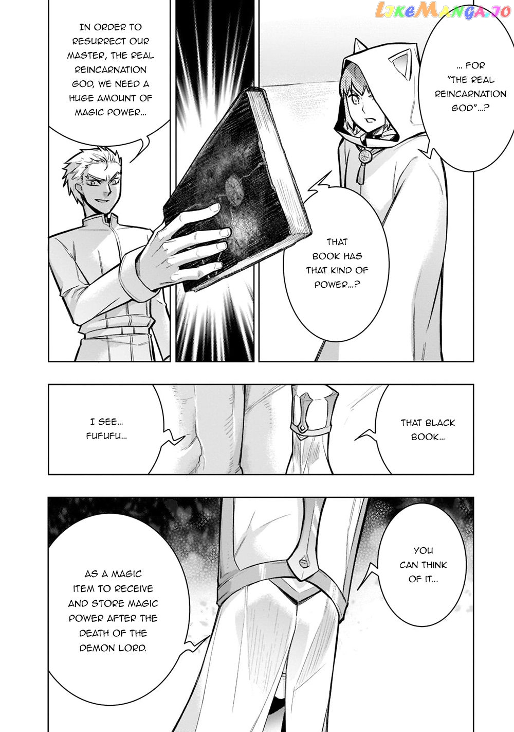 Black Summoner chapter 96 - page 13