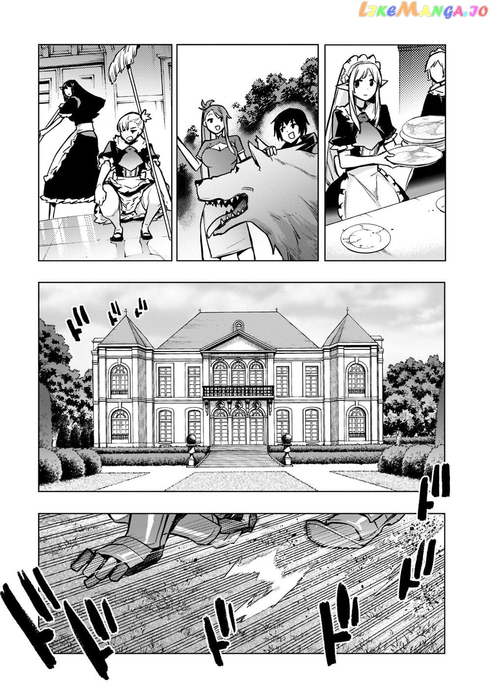Black Summoner chapter 96 - page 4
