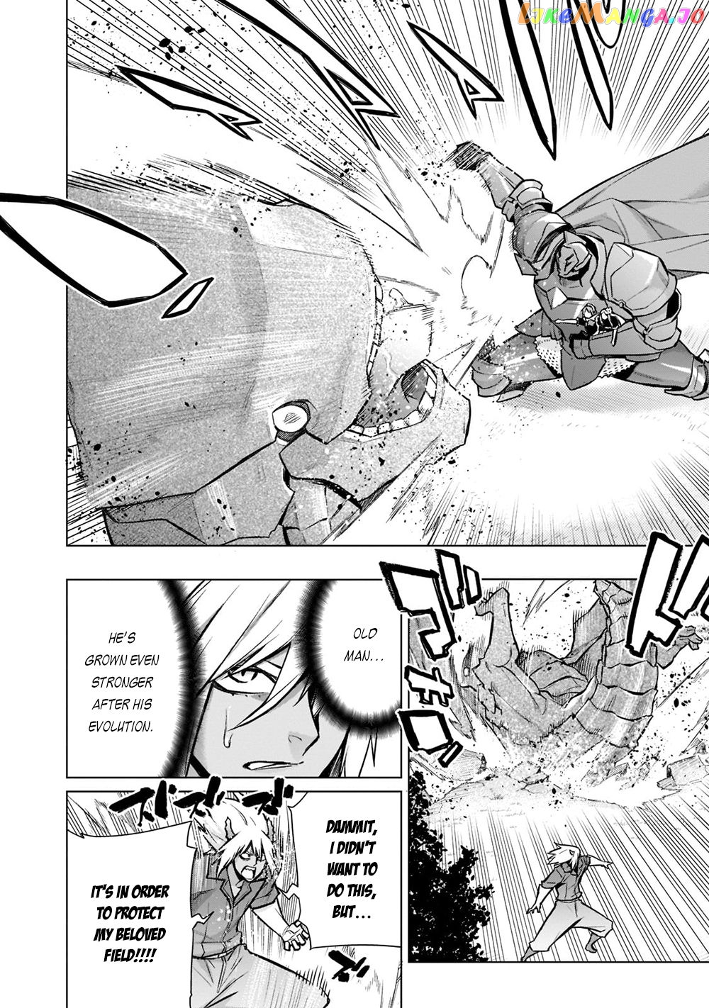 Black Summoner chapter 96 - page 7