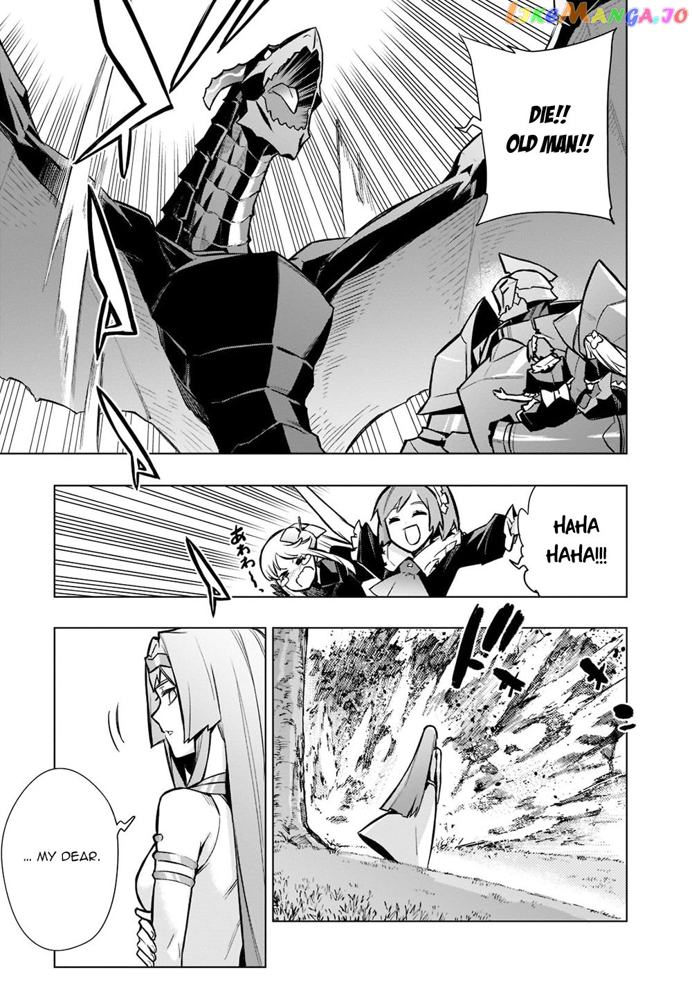 Black Summoner chapter 96 - page 8