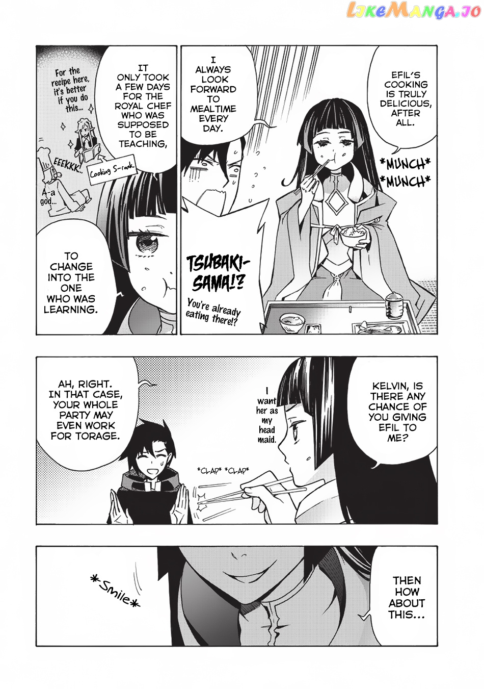 Black Summoner chapter 22 - page 12