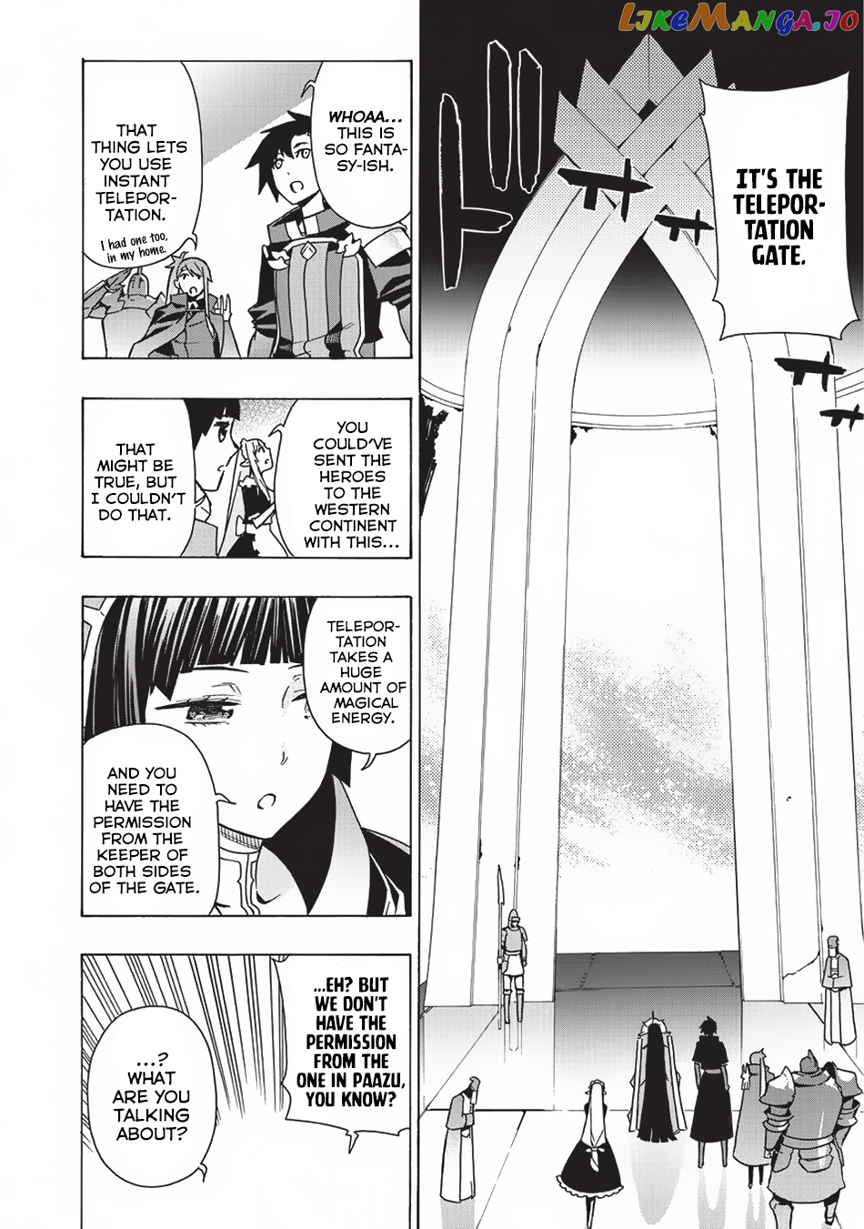 Black Summoner chapter 22 - page 15