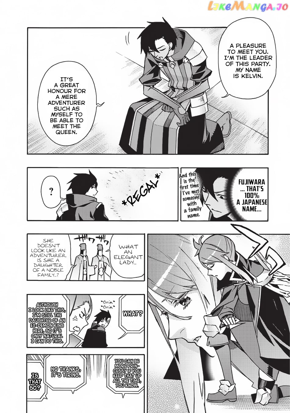 Black Summoner chapter 22 - page 5