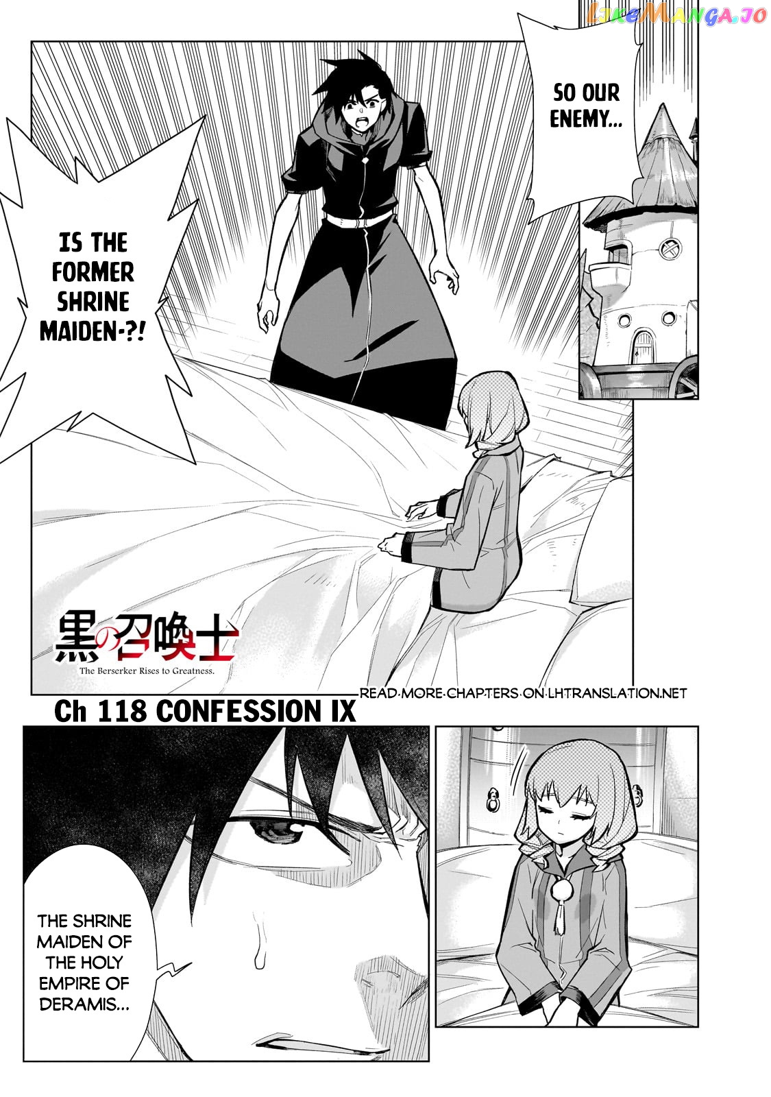 Black Summoner chapter 118 - page 2