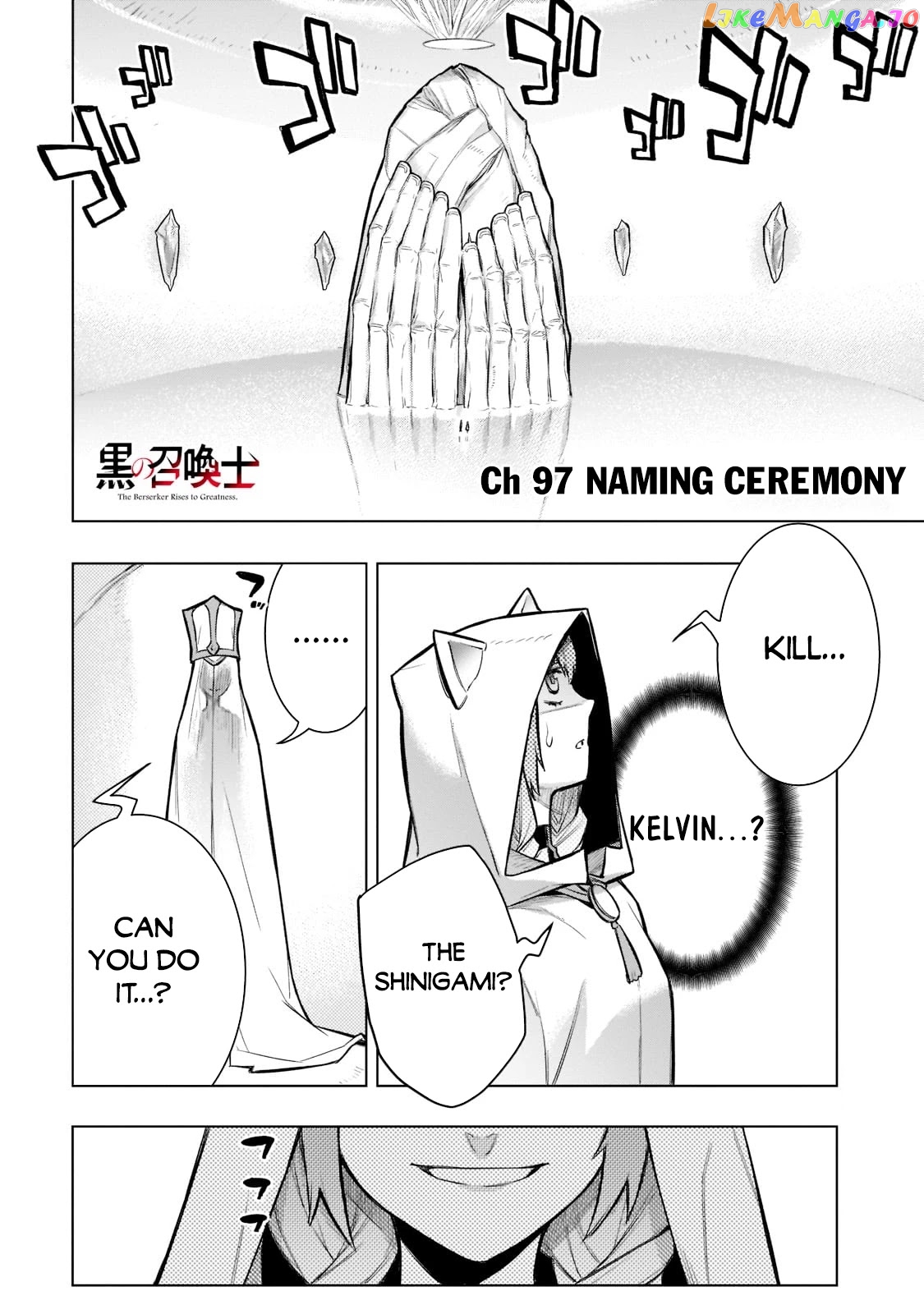 Black Summoner chapter 97 - page 2