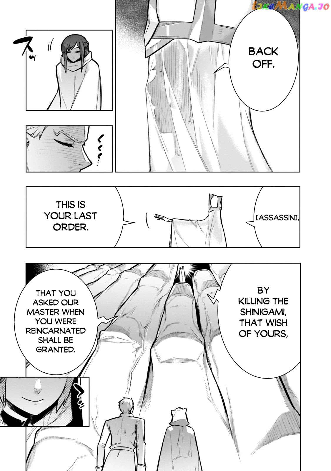 Black Summoner chapter 97 - page 8