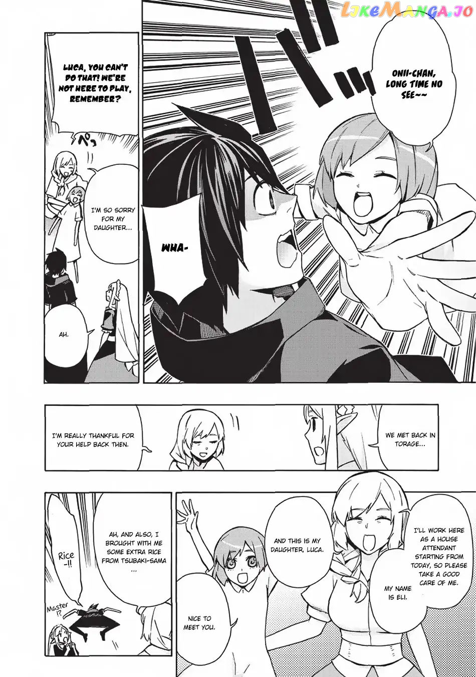 Black Summoner chapter 23 - page 13