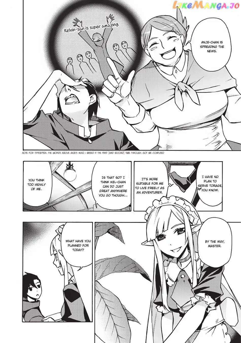 Black Summoner chapter 23 - page 3