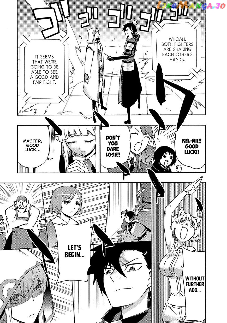 Black Summoner chapter 44 - page 12