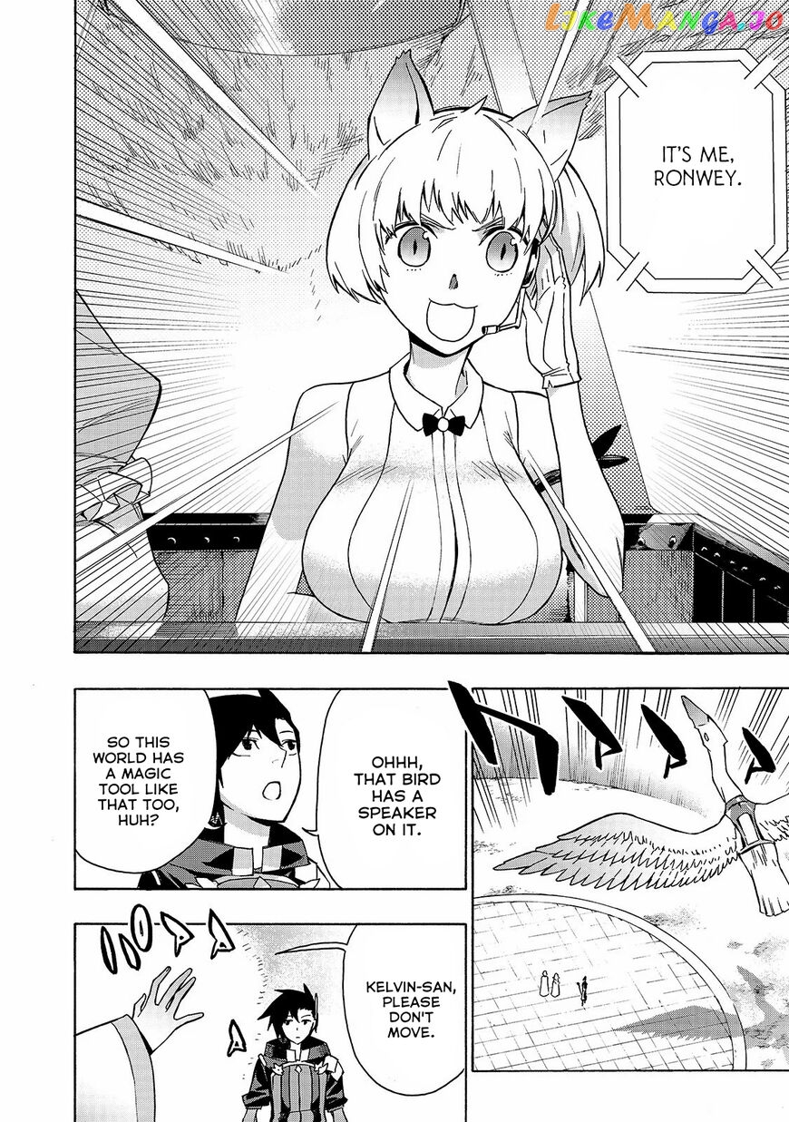 Black Summoner chapter 44 - page 3