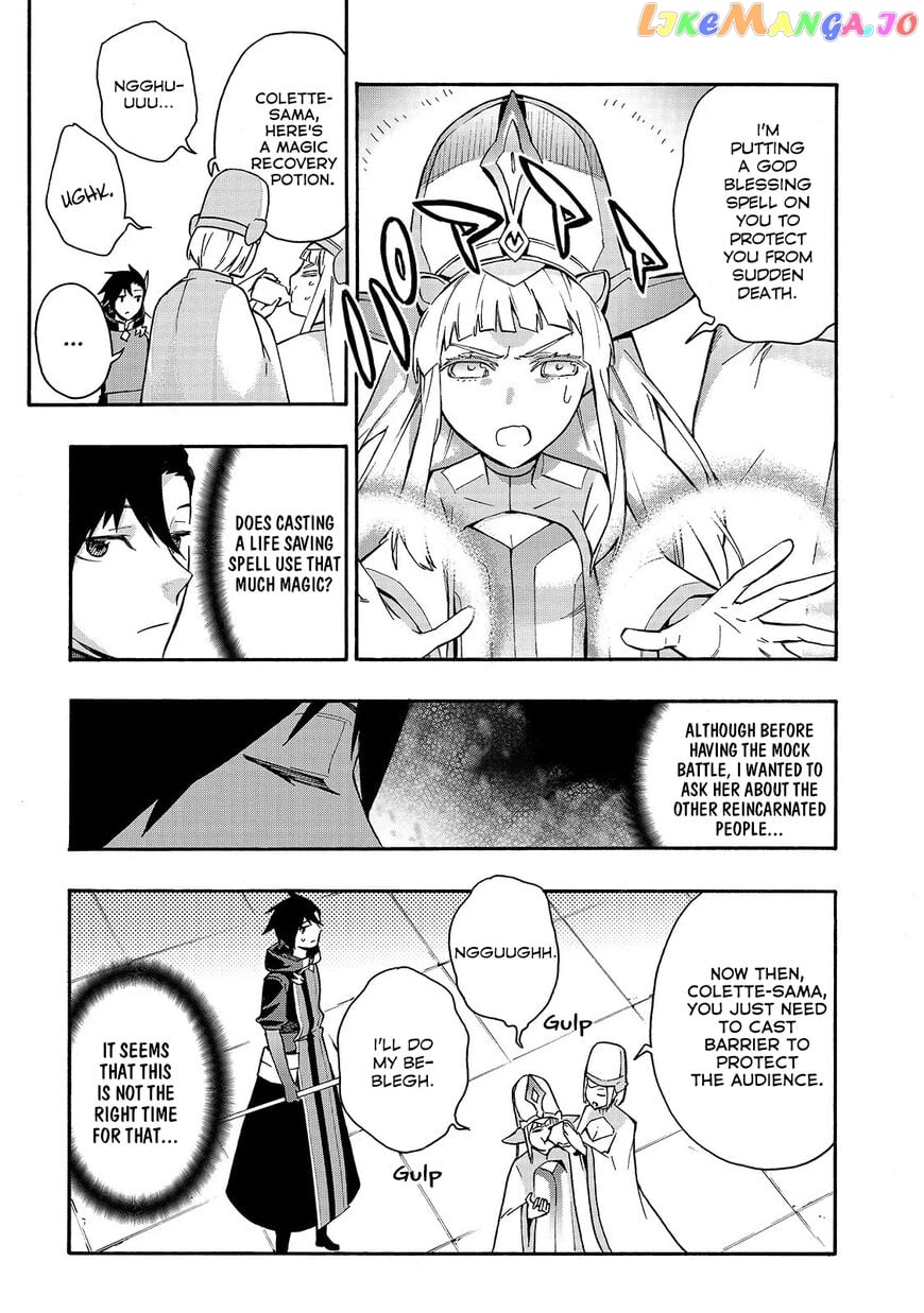 Black Summoner chapter 44 - page 4