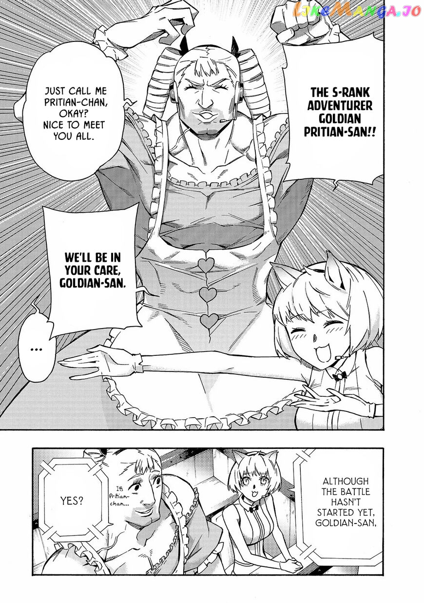 Black Summoner chapter 44 - page 6