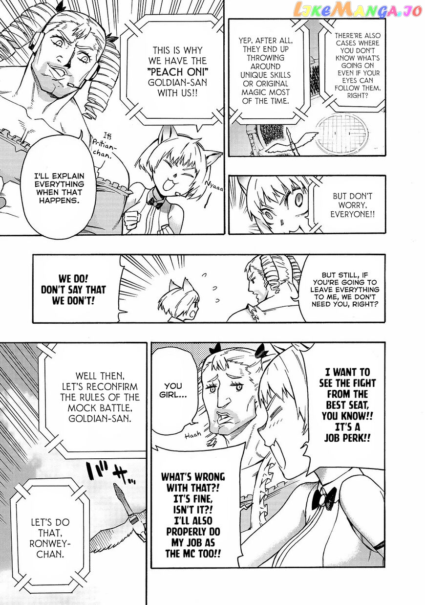 Black Summoner chapter 44 - page 8