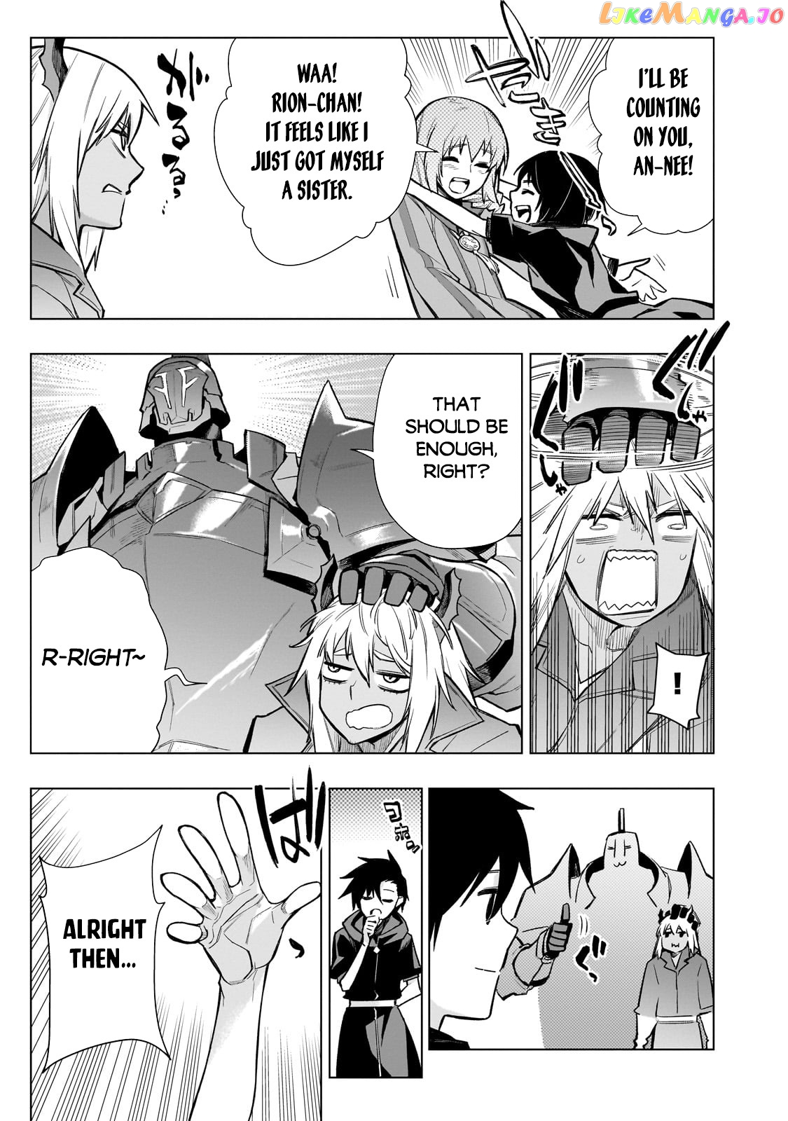 Black Summoner chapter 119 - page 8