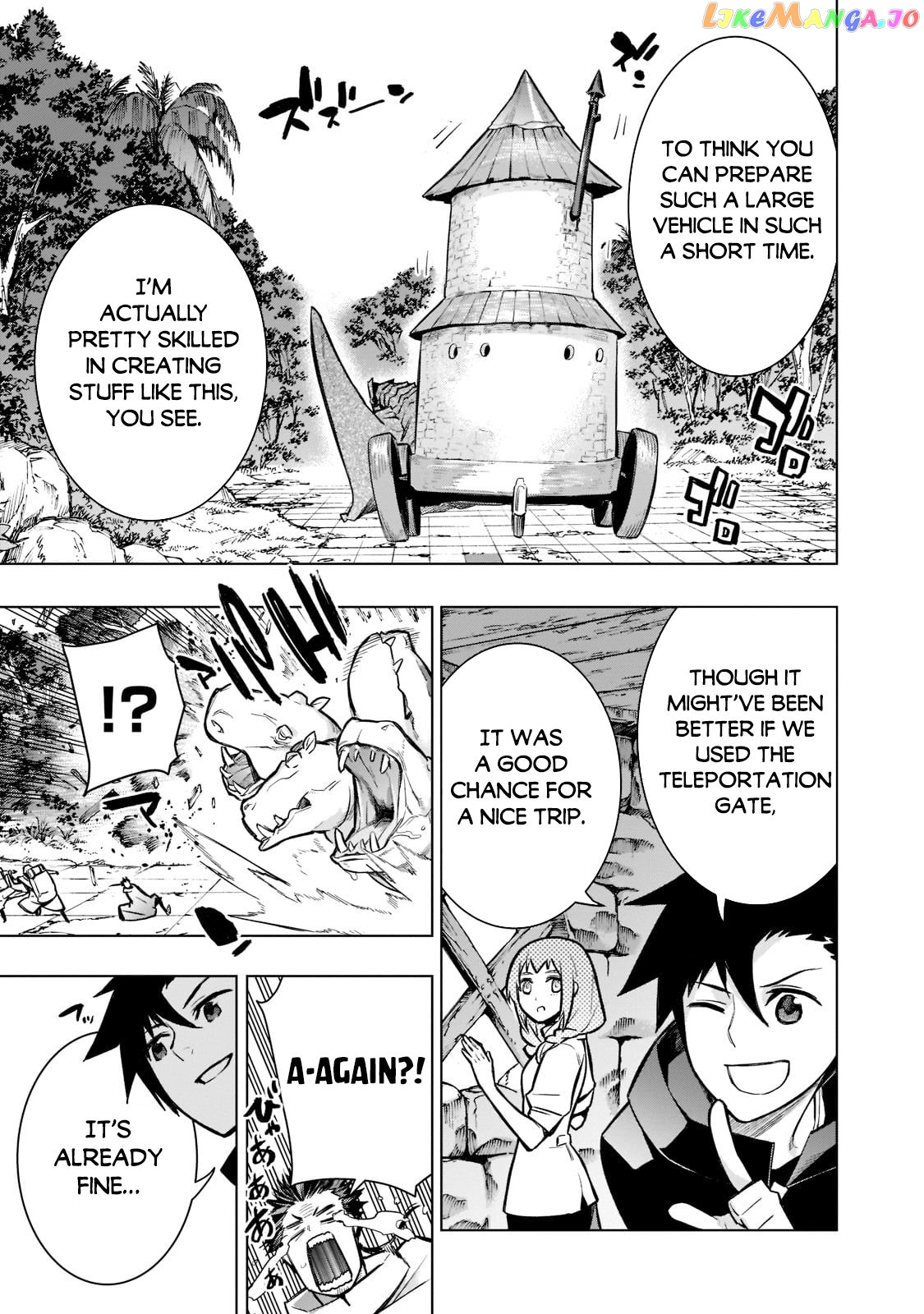 Black Summoner chapter 99 - page 9