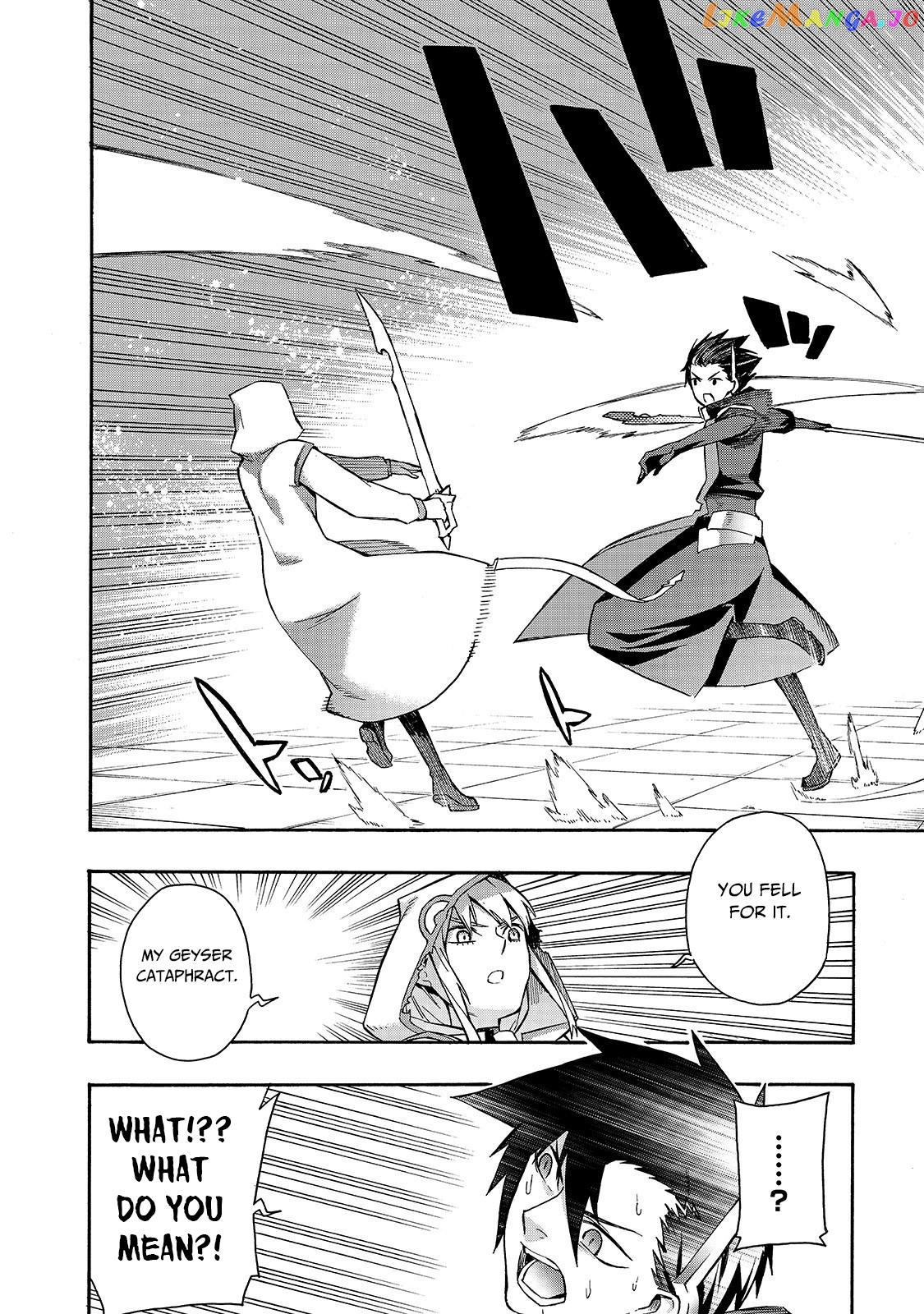 Black Summoner chapter 46 - page 14